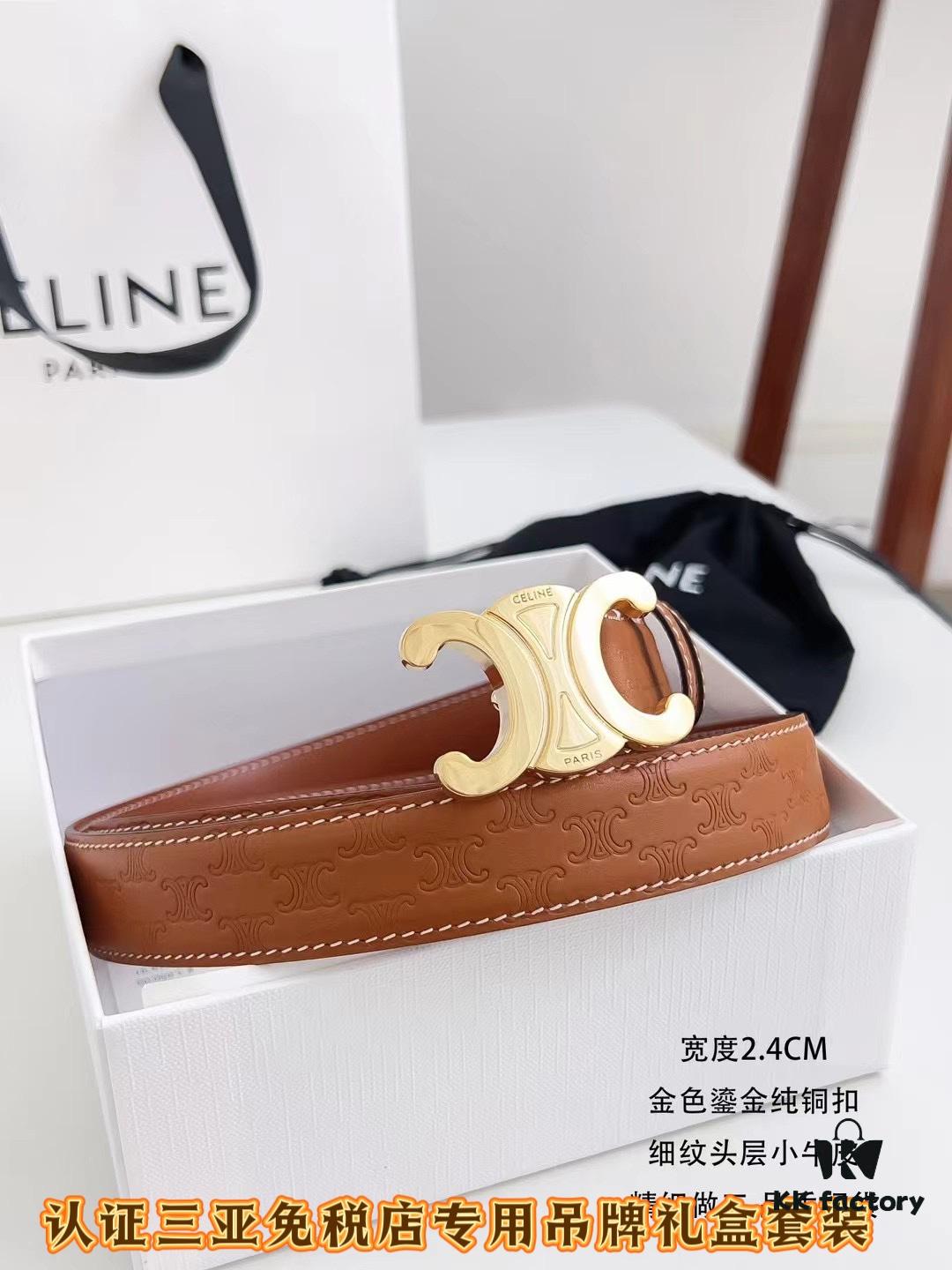 693201c43a89a121ed550842 Sanya Tax-Free Genuine Latest Packaging Gift Box: Celine Original Batch Goods, 2.4cm Width