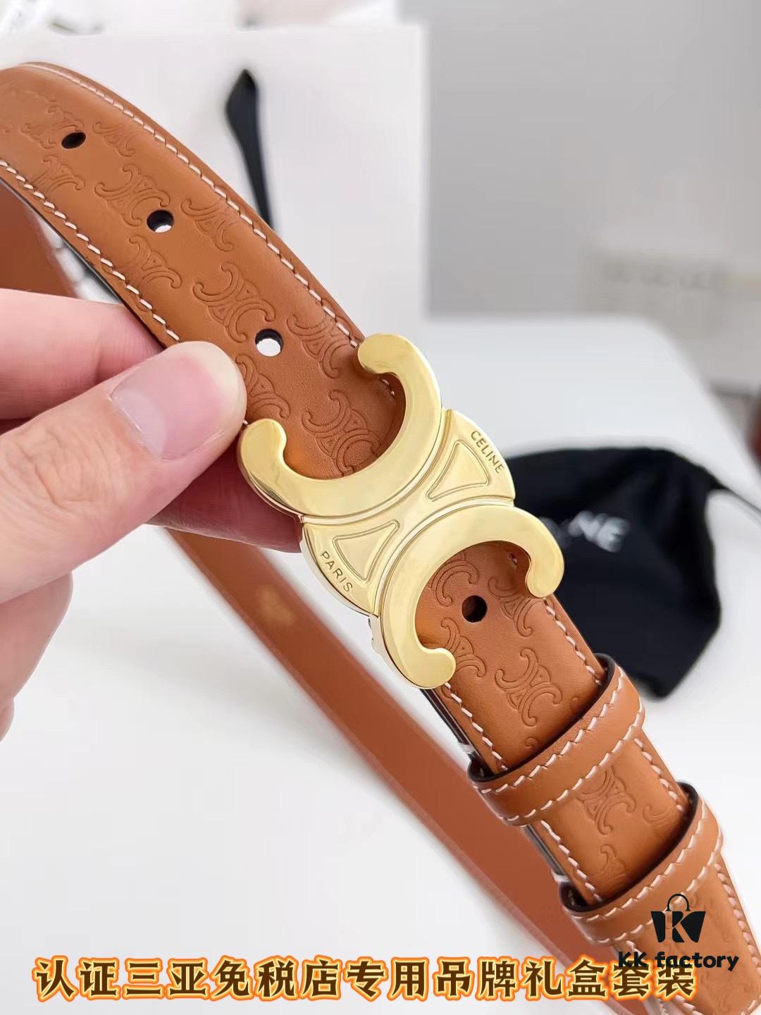 693201c43a89a121ed550848 Sanya Tax-Free Genuine Latest Packaging Gift Box: Celine Original Batch Goods, 2.4cm Width