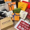 693201c53a89a121ed550852 Sanya Tax-Free Genuine Latest Packaging Gift Box: Celine Original Batch Goods, 2.4cm Width