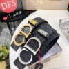 Dior D Belt, Hong Kong Duty-Free T Gift Box 🎁 (NXP RFID Tag with Official Website Verification, Authentic Anti-Counterfeit Chip)
