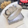 693202553a89a121ed550aeb Dior D Belt, Hong Kong Duty-Free Gift Box (NXP Tag with Authenticity Chip Recognizable on Official Website)