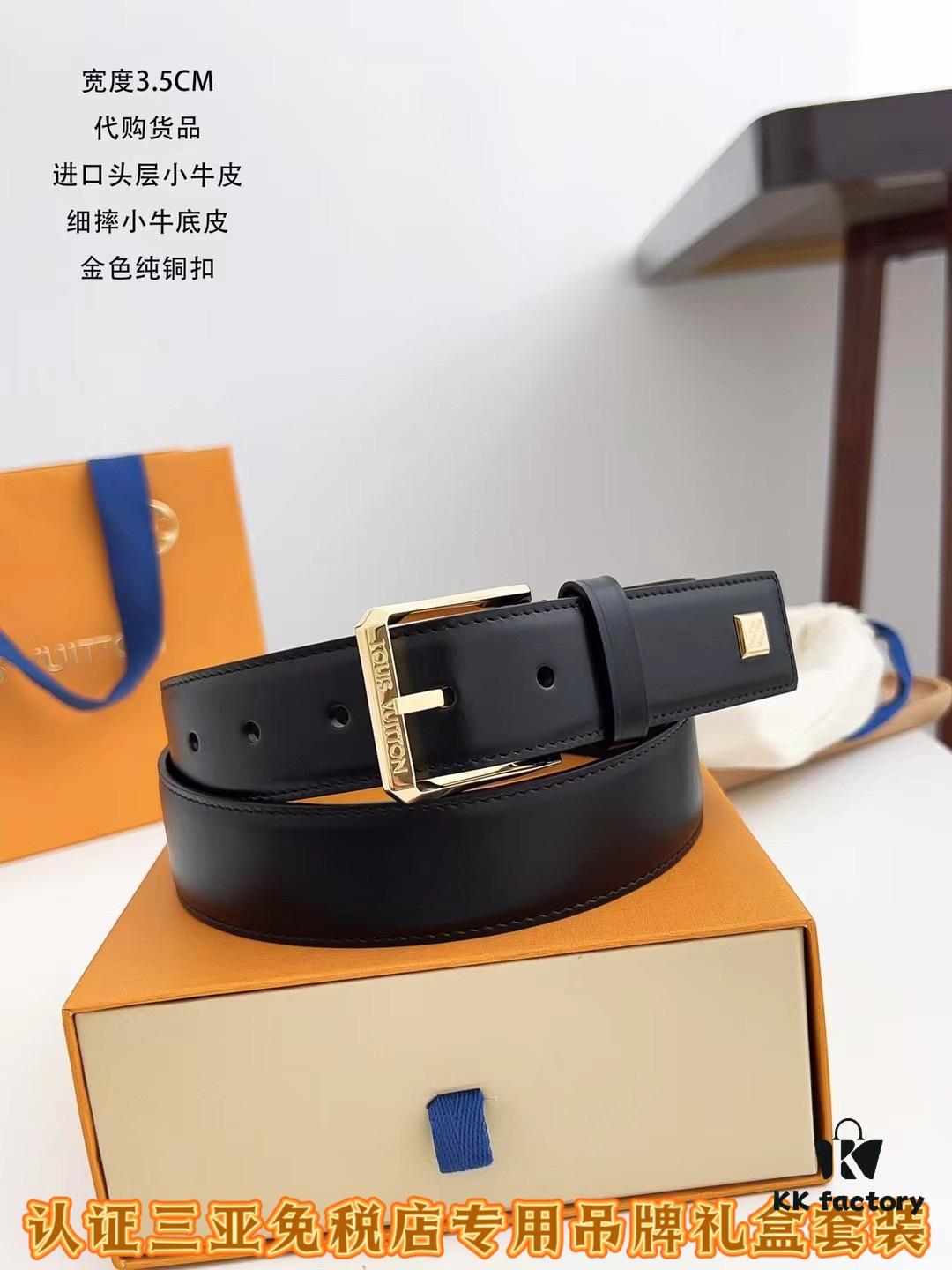 693202dc3a89a121ed550d11 Sanya Duty-Free Authentic Latest Gift Box Packaging: LV Purchased Goods, 35mm Width