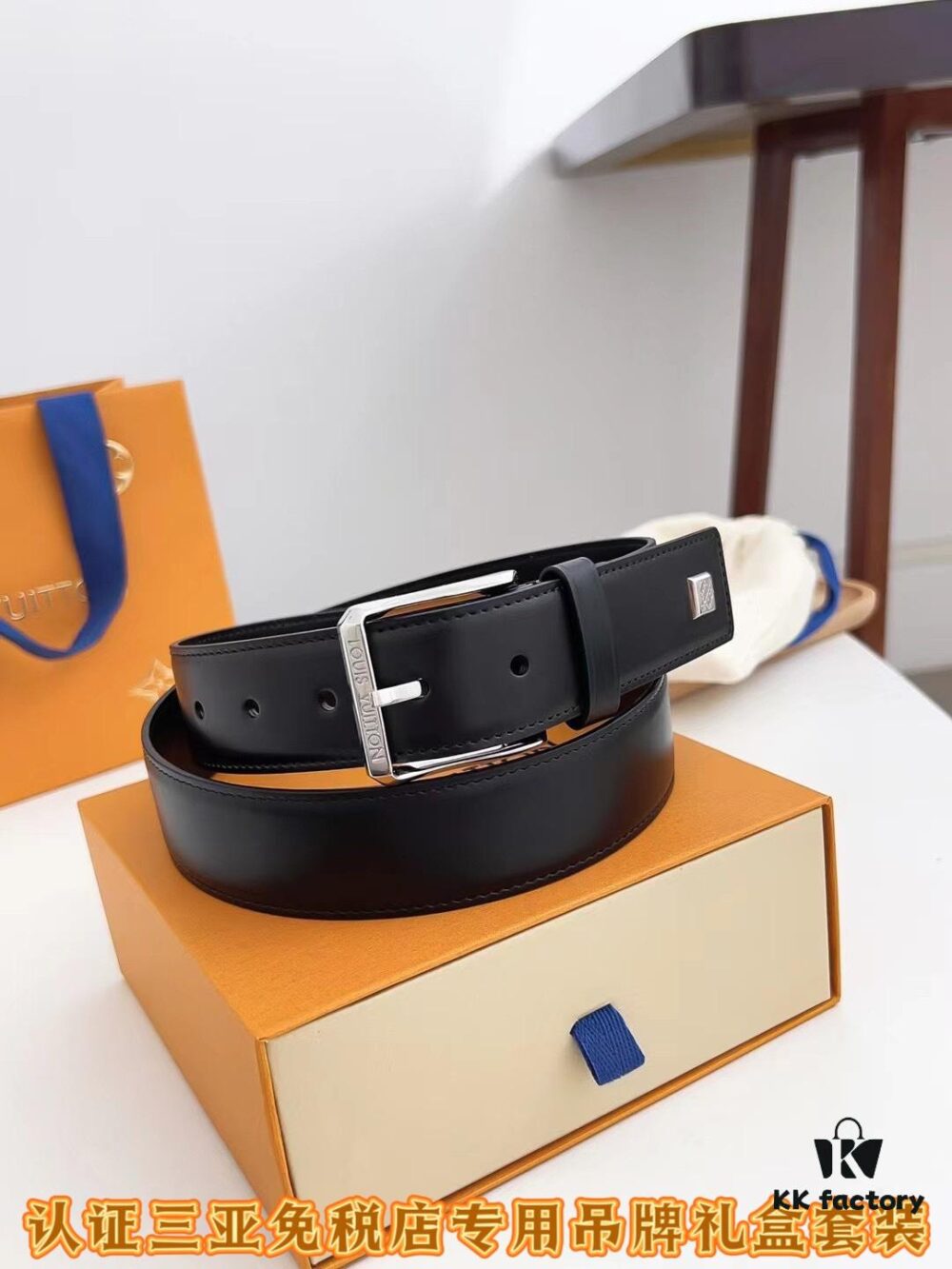 693202dd3a89a121ed550d1a Sanya Tax-Free Genuine Latest Gift Box Packaging: Lv Proxy Purchase Item, Width 35mm