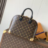 2 Louis Vuitton The Trunk collection welcomes a contemporary new iteration of the Alma Small handbag, paying homage to the brand's travel heritage with exquisite metal hardware.