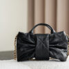 2 ππ‘ππ§ππ₯ πππ Bow Bag π
