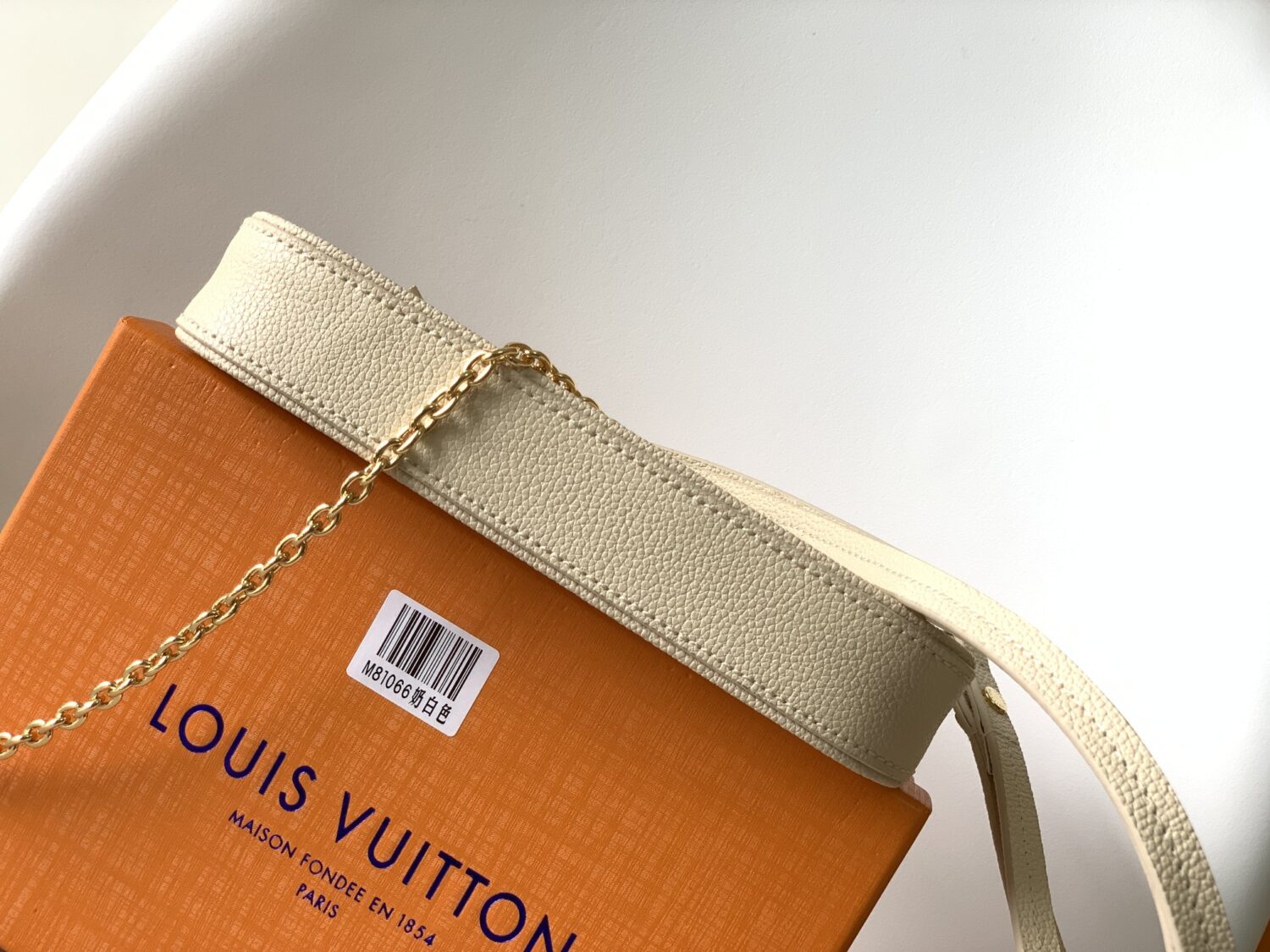 4 Louis Vuitton The Easy Pouch On Strap handbag from the Spring 2022 Collection is crafted from Monogram Empreinte leather.