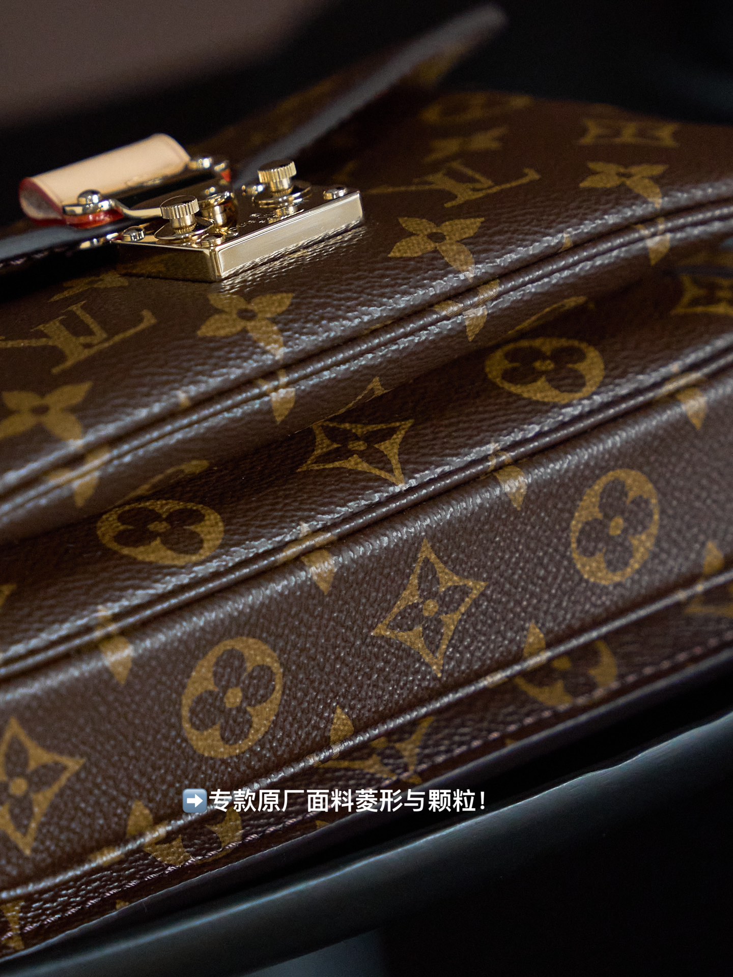 4 Louis Vuitton This model features custom craftsmanship inspired by Italian manufacturing standards, dynamic rolling code technology, and exclusive factory-original fabrics.