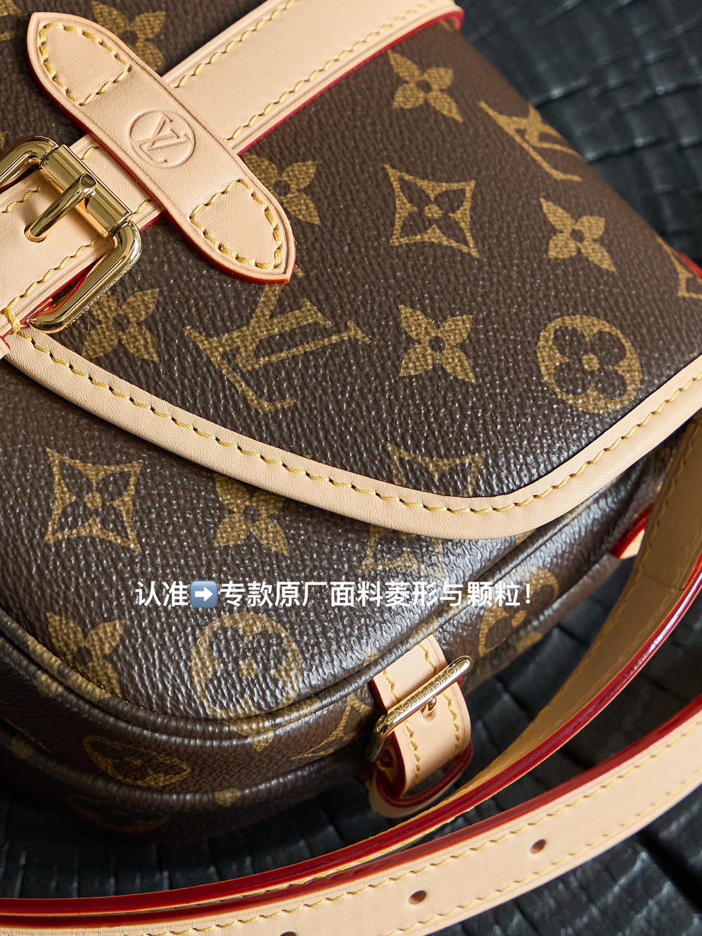 5 Louis Vuitton This model features custom craftsmanship inspired by Italian manufacturing standards, dynamic rolling code technology, and exclusive factory-original fabrics.