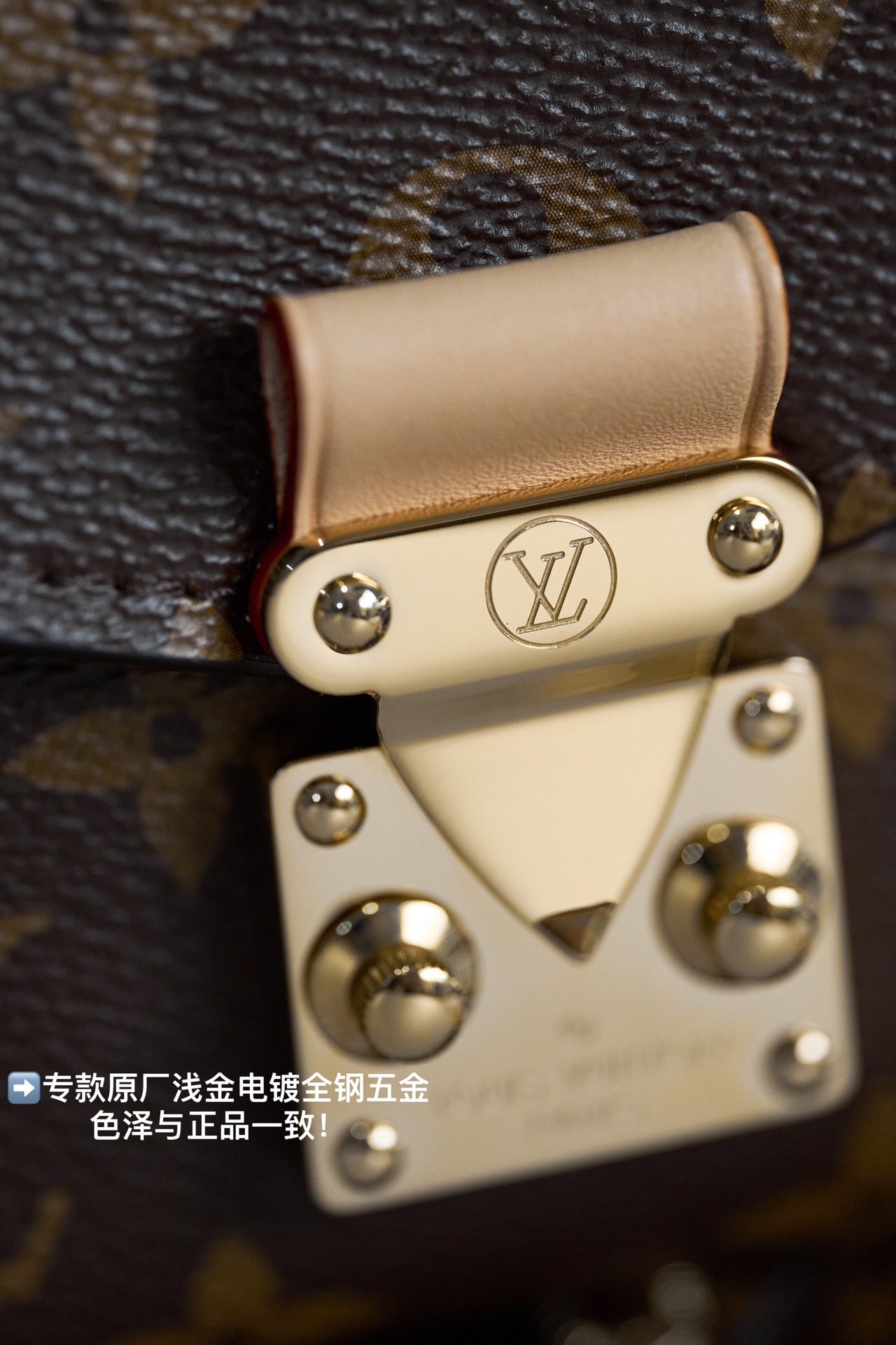 5 Louis Vuitton This model features custom craftsmanship inspired by Italian manufacturing standards, dynamic rolling code technology, and exclusive factory-original fabrics.