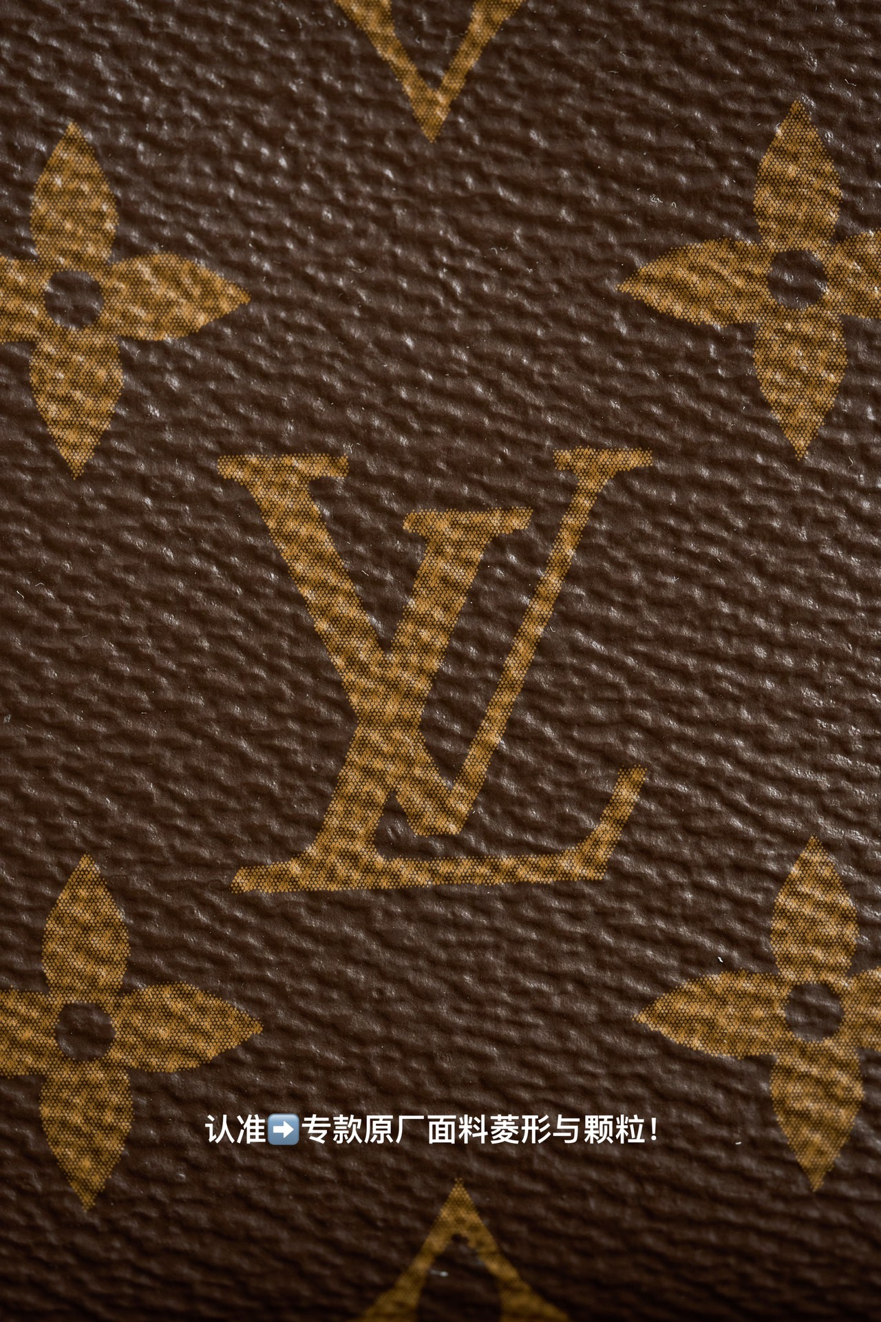 6 Louis Vuitton This model features custom craftsmanship inspired by Italian manufacturing standards, dynamic rolling code technology, and exclusive factory-original fabrics.
