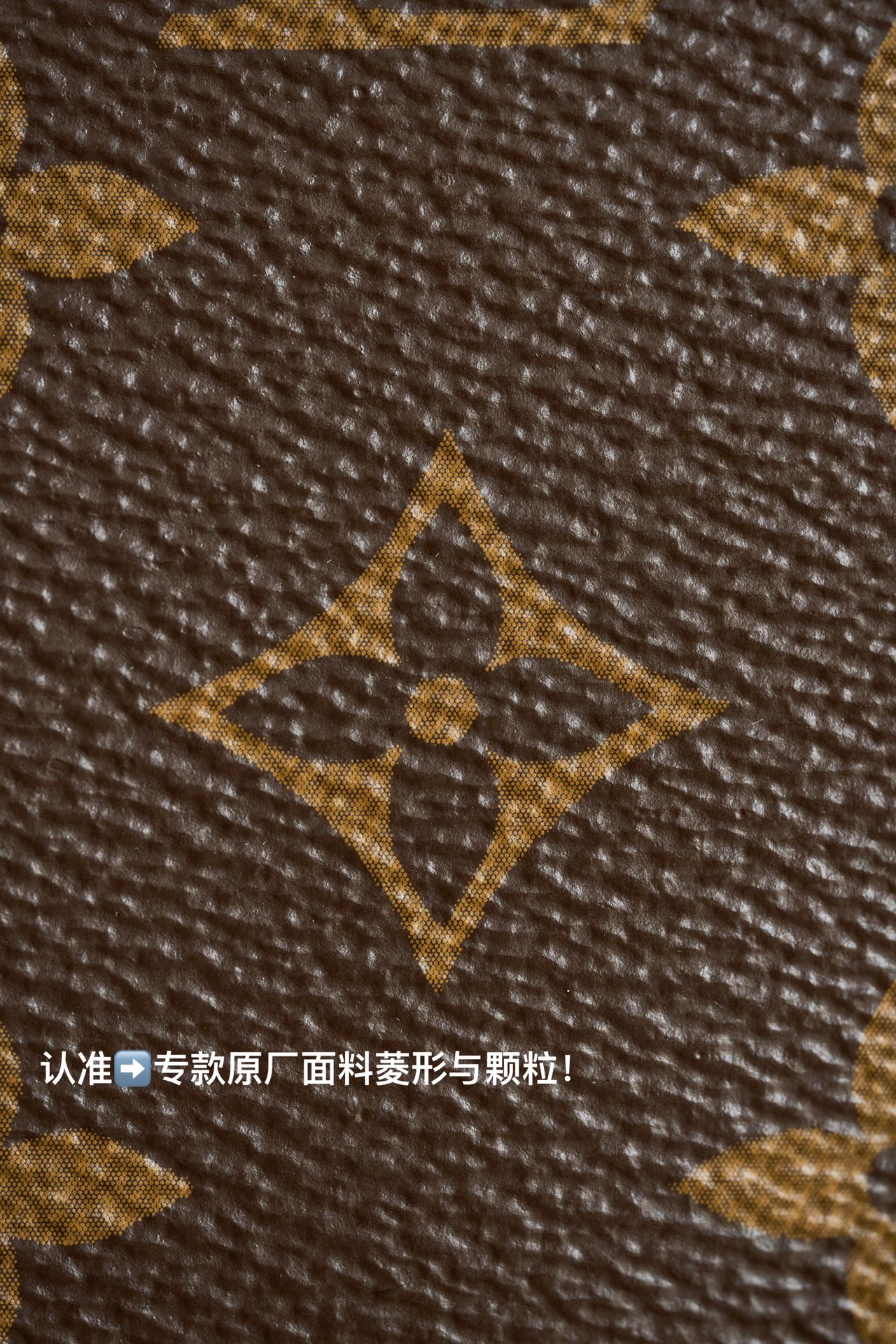 7 Louis Vuitton This model features custom craftsmanship inspired by Italian manufacturing standards, dynamic rolling code technology, and exclusive factory-original fabrics.