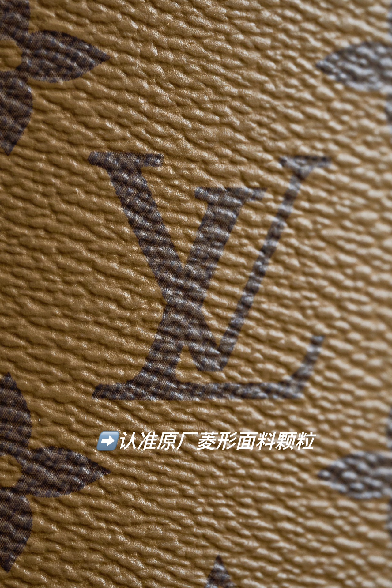 8 Louis Vuitton This model is crafted using custom French manufacturing techniques and features a dynamic rolling-code chip; it utilizes authentic, model-specific fabric and exclusive, original-spec hardware—constructed from all-steel with a light gold electroplated finish—ensuring perfect color and finish consistency.