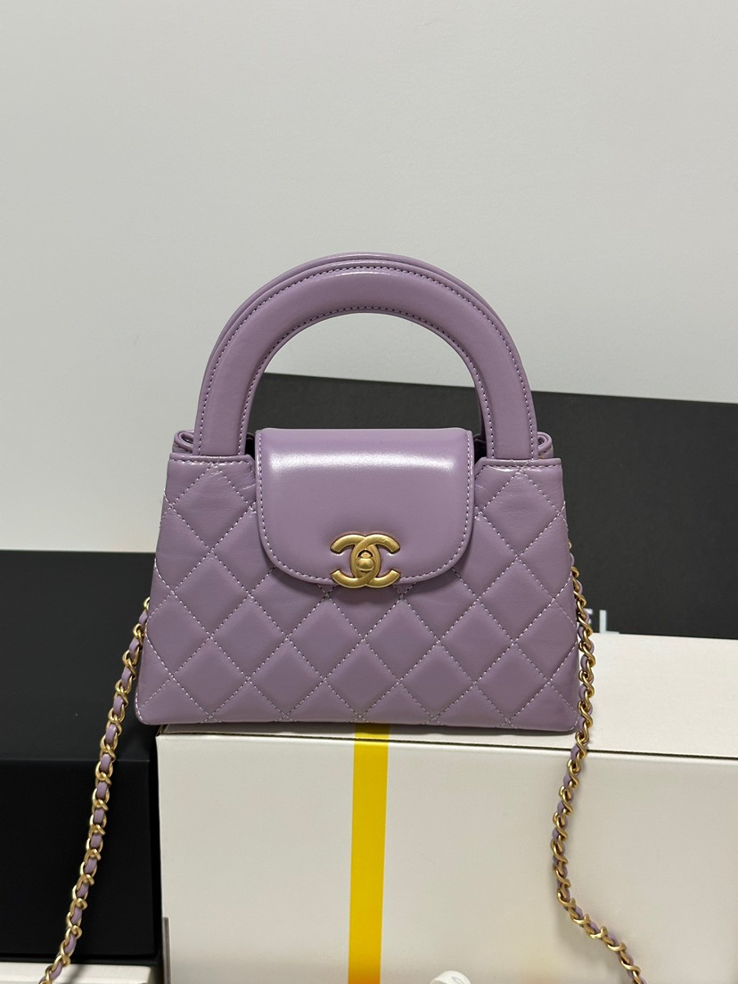 L'Oréal Large Chain Handbag in Smoky Purple