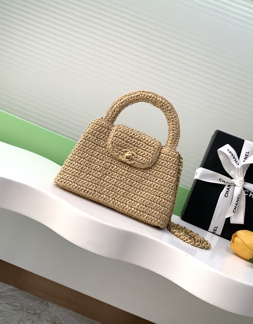 The popular vintage Kelly bag has been redesigned and revitalized by Chanel.