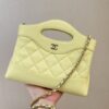 Chanel 25k new color scheme