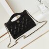 24S.31bag lambskin releases the 31bag nano!