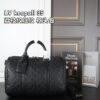 Louis Vuitton keepallBandoulière 35 Lychee Pattern Embossed Pillow Bag Shoulder Bag/Crossbody Bag/Handbag