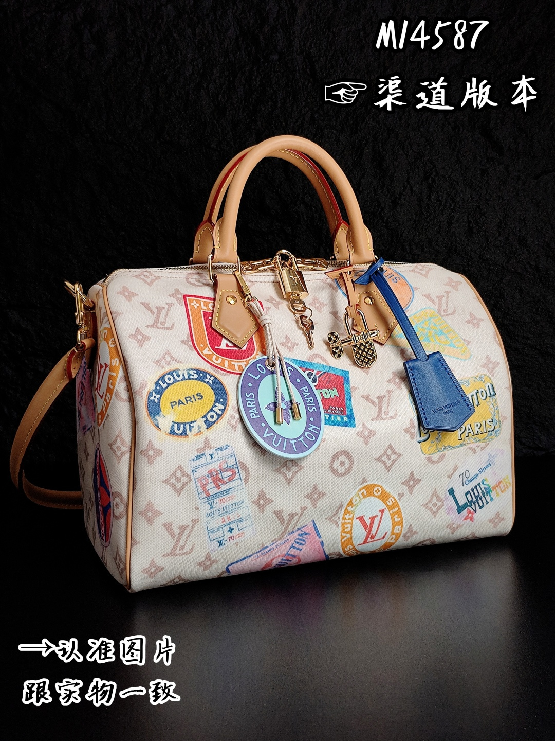 1 The leather used in M14587 is Italian Grade A leather, which is a key factor in its quality.