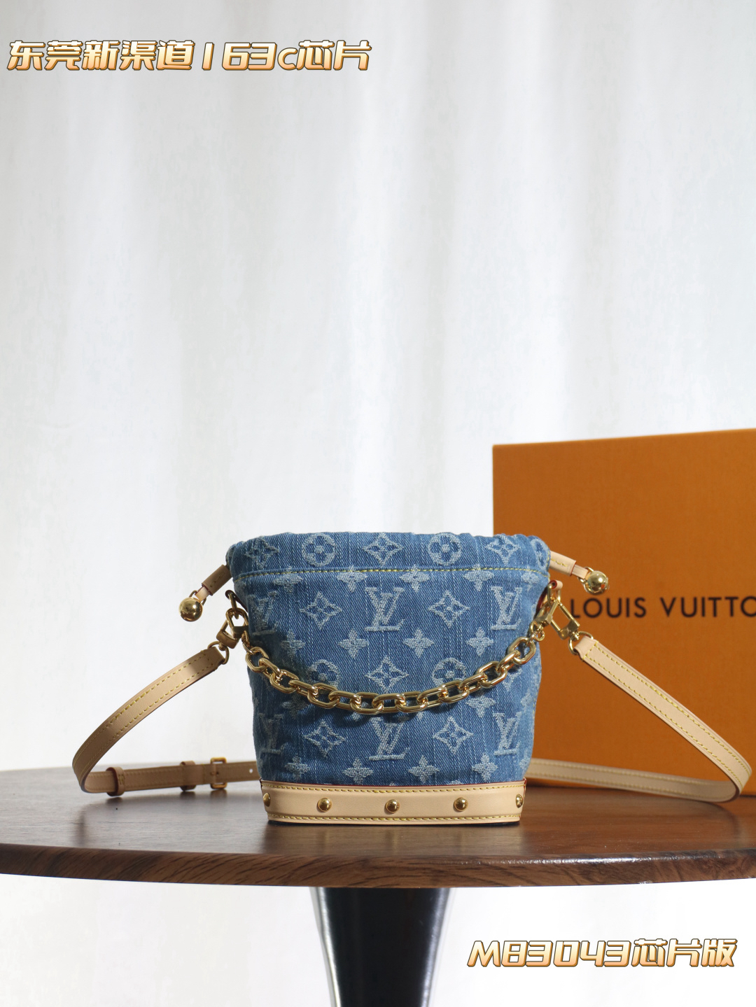 Louis Vuitton NANO NOÉ handbag M83043