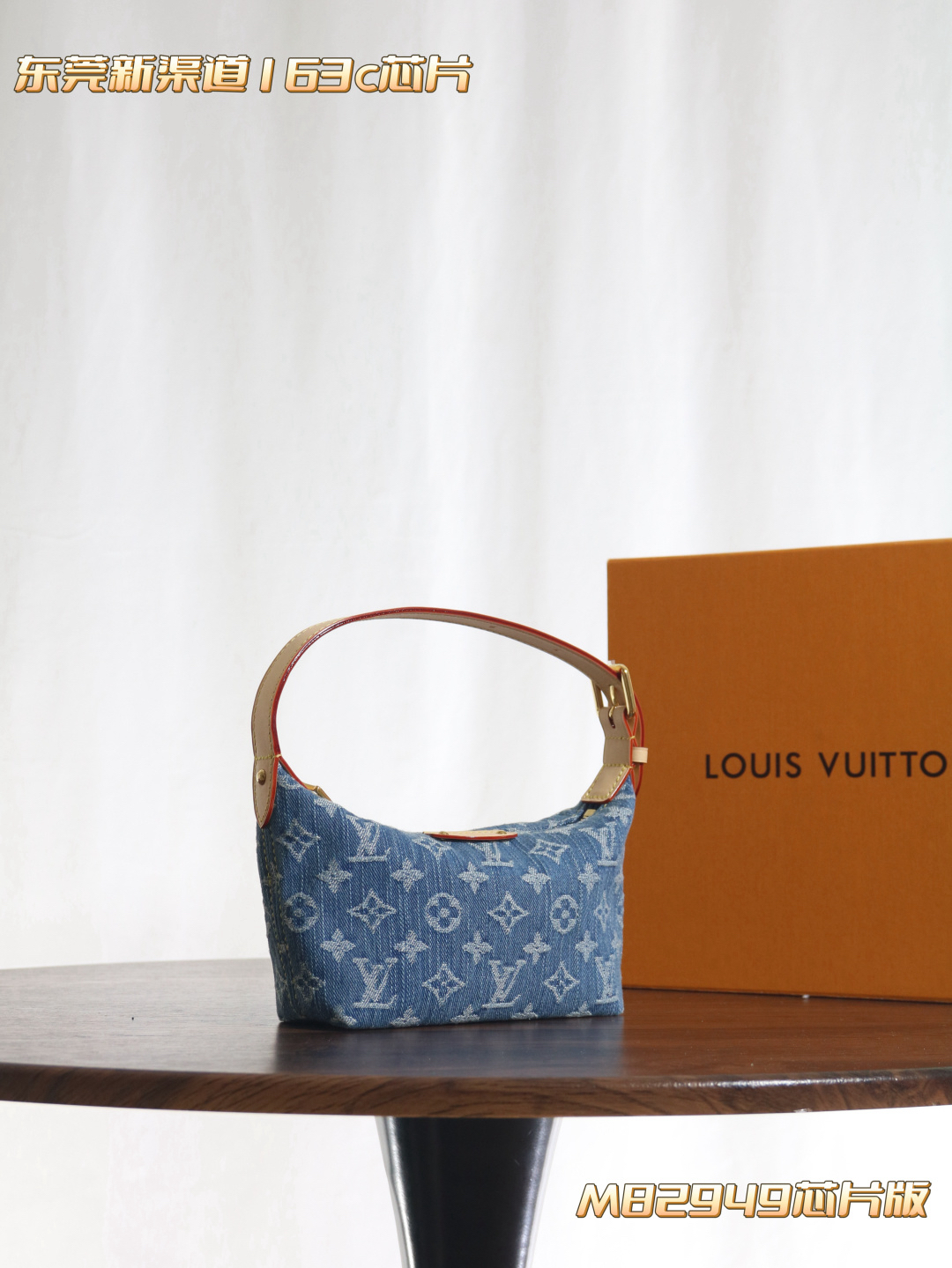 1 Louis Vuitton HILLS POCHETTE clutch bag M82949