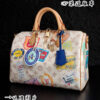 2 The leather used in M14587 is Italian Grade A leather, which is a key factor in its quality.