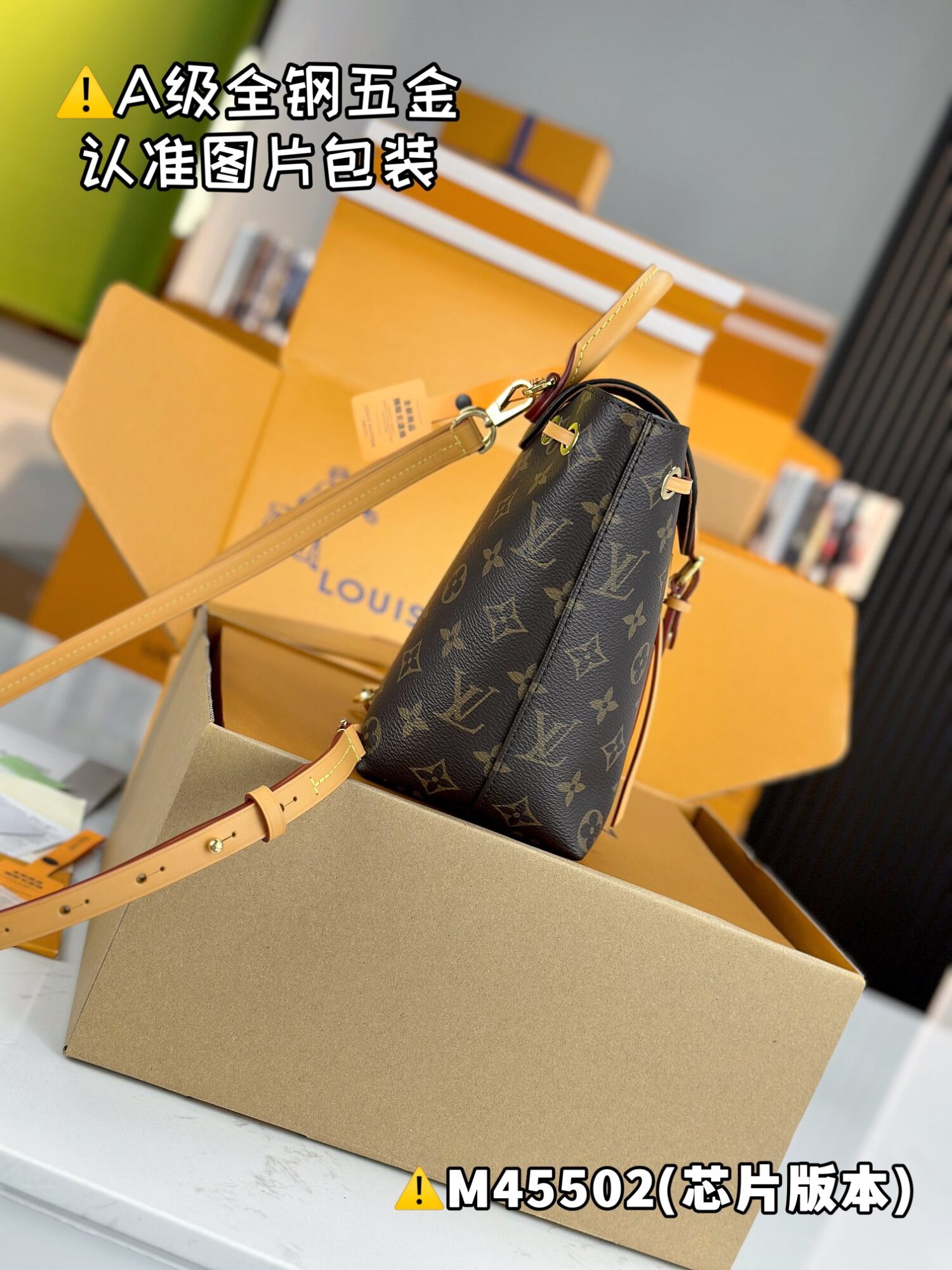Louis Vuitton MONTSOURIS BB Backpack M45502
