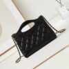 3 24S.31bag lambskin releases the 31bag nano!