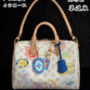 3 The leather used in M14587 is Italian Grade A leather, which is a key factor in its quality.