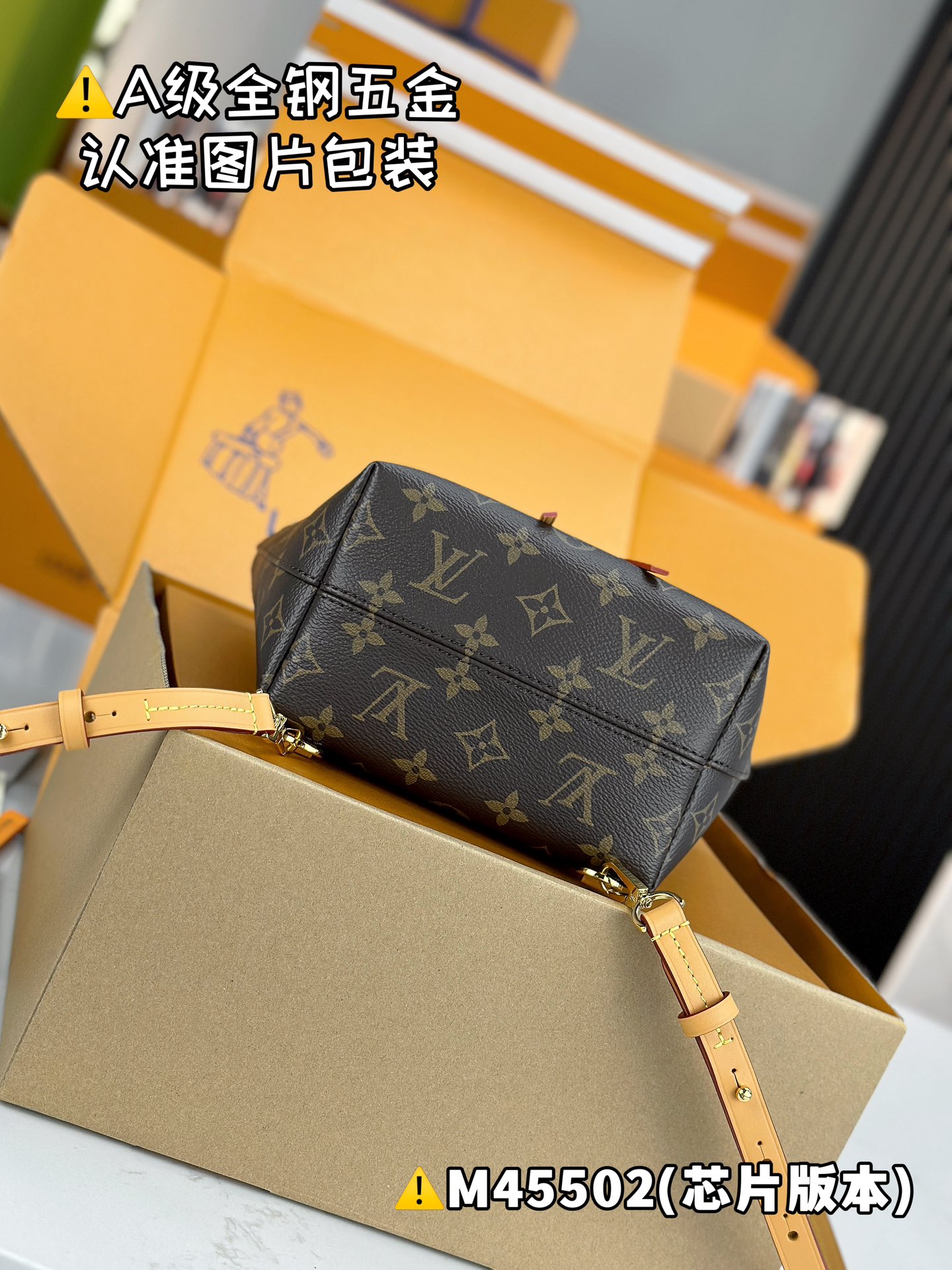 Louis Vuitton MONTSOURIS BB Backpack M45502