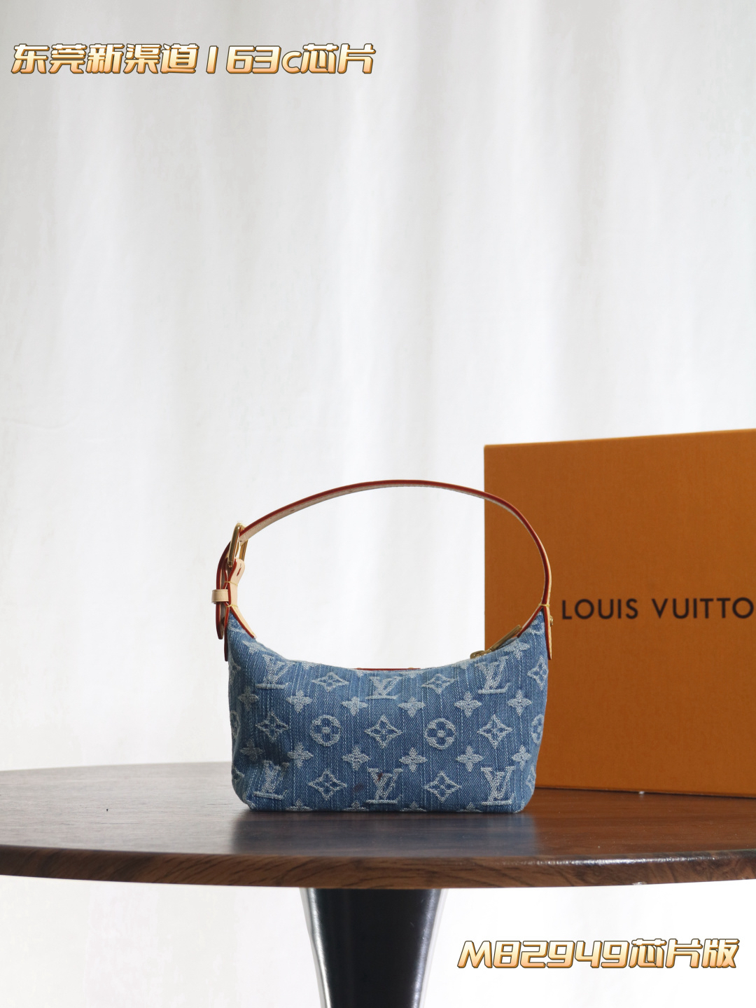 3 Louis Vuitton HILLS POCHETTE clutch bag M82949
