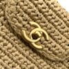 4 The popular vintage Kelly bag has been redesigned and revitalized by Chanel.