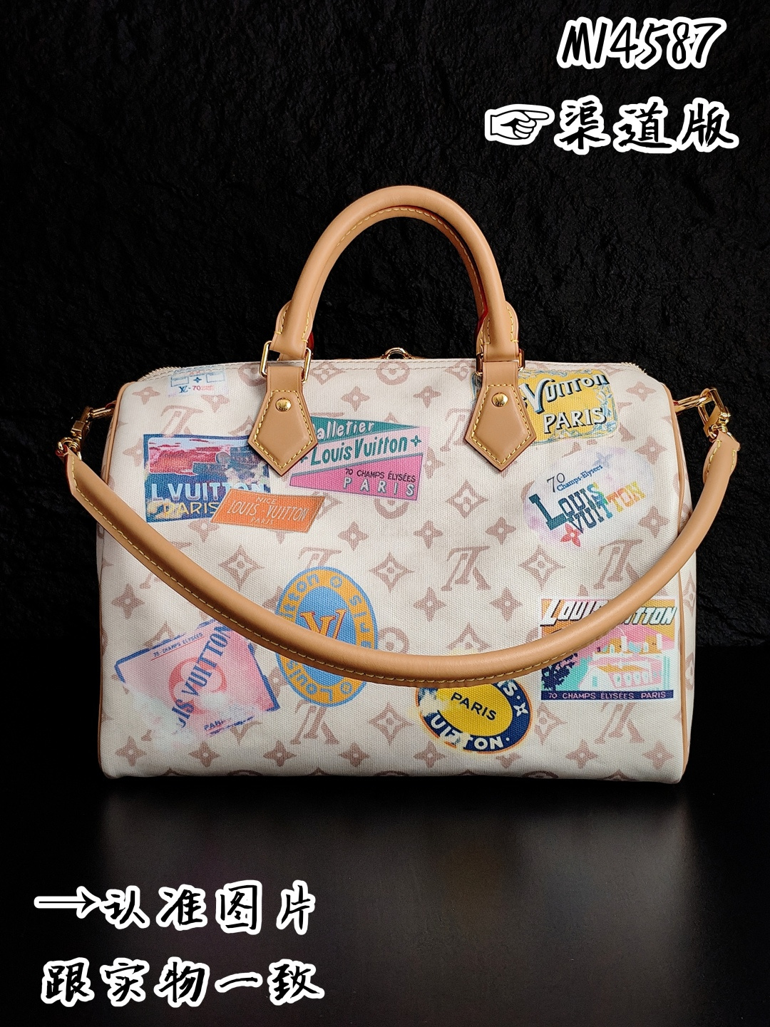 4 The leather used in M14587 is Italian Grade A leather, which is a key factor in its quality.