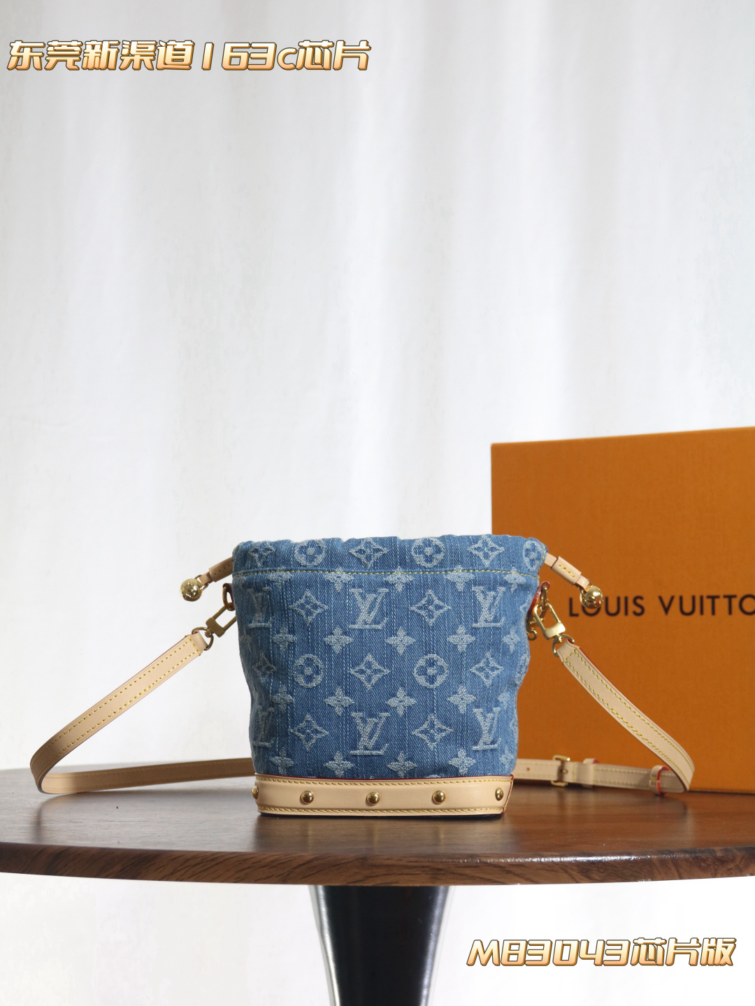 Louis Vuitton NANO NOÉ handbag M83043
