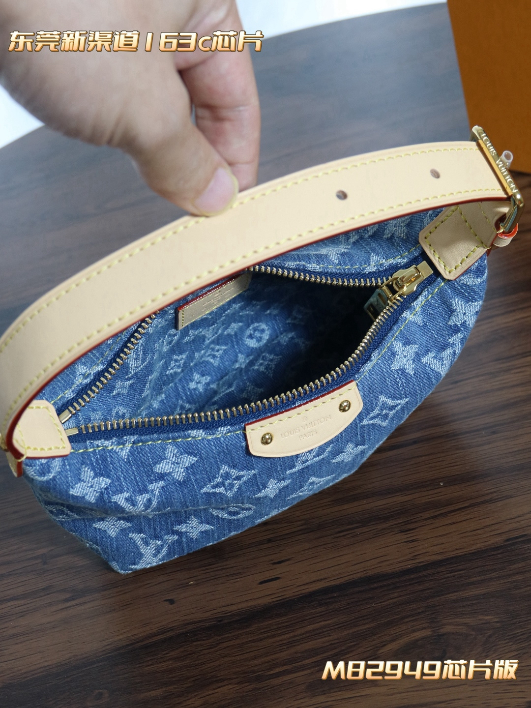 5 Louis Vuitton HILLS POCHETTE clutch bag M82949