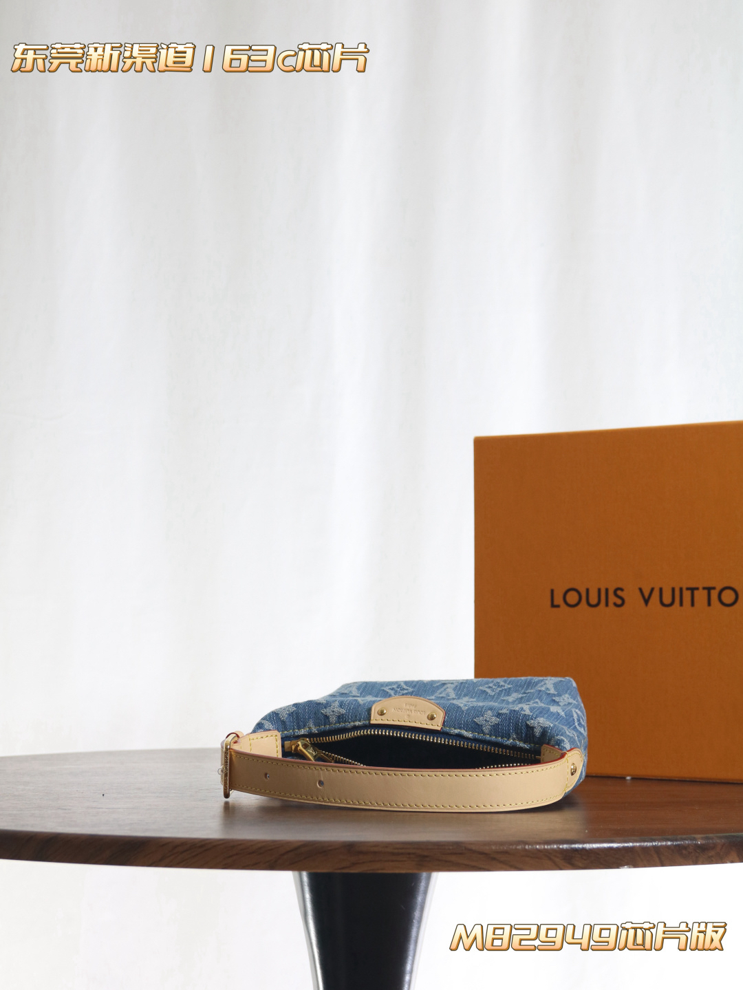 6 Louis Vuitton HILLS POCHETTE clutch bag M82949