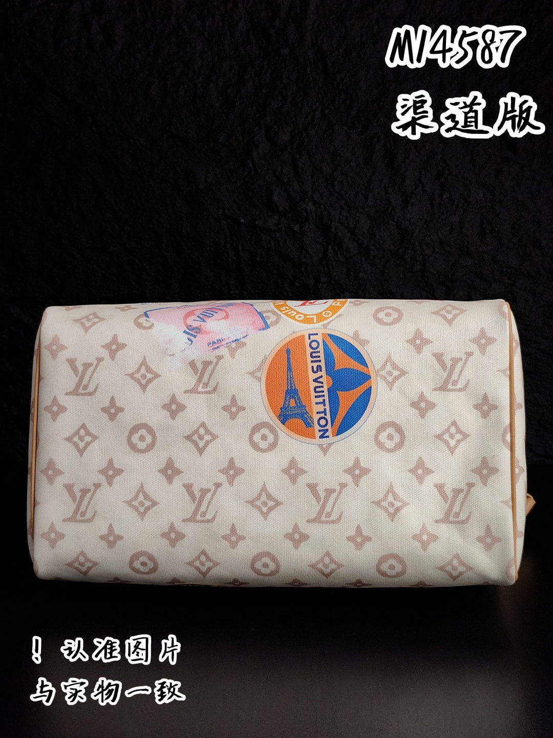 7 The leather used in M14587 is Italian Grade A leather, which is a key factor in its quality.