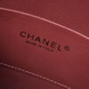 Chanel ❤️ Spring/Summer 2026 Collection Small Shoing Bag ✅