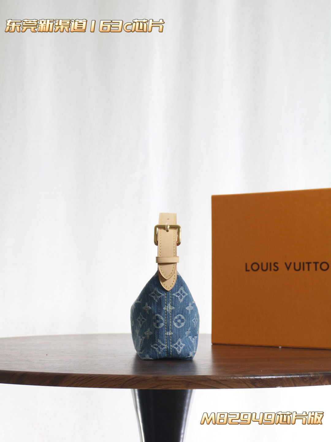 7 Louis Vuitton HILLS POCHETTE clutch bag M82949